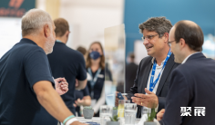 2025胡苏姆风能展参展攻略(时间地点+门票价格)