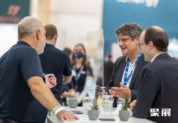 胡苏姆风能展现场图片9