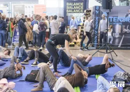 斯图加特康复展现场图片3