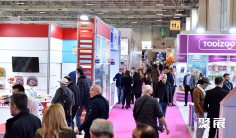 2025土耳其玩具展展位图与展位价格