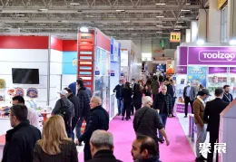 土耳其玩具展现场图片1