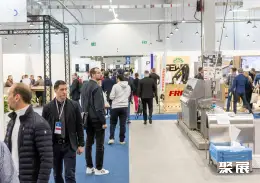 华沙包装展展会现场(现场盛况)1