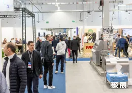 波兰包装展现场图片1