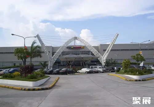 Cebu Trade Hall
