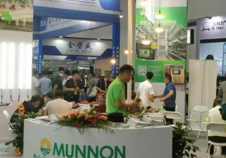 中国畜博会2026门票哪里买