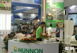 中国畜博会现场图片7