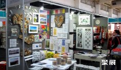 南非礼品展2026时间表及地点