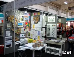 南非家居装饰展展会现场(现场盛况)4