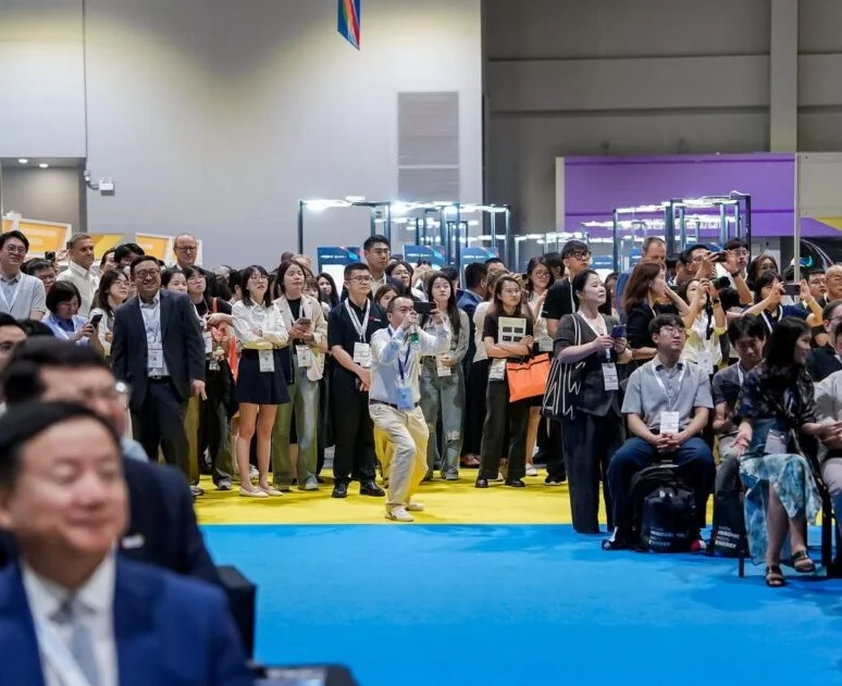 2026亚洲电池展会刊