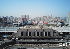 大连国际博览中心