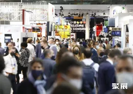 西班牙智慧城市展现场图片2