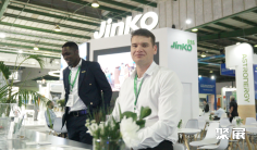 2026南非光伏展展位价格与展位申请