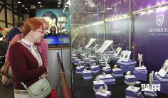 俄罗斯圣彼得堡珠宝展览会2026展位图与展位申请