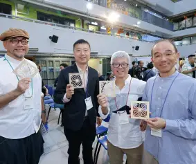 以色列特拉维夫建材及建筑设计展览会(The Annual Exhibition Construct &amp; Design)2027展位费与展位图