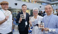 以色列建材展(The Annual Exhibition Construct & Design)2026展位费与展位图