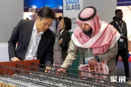 利雅得高空作業(yè)展展會現(xiàn)場(現(xiàn)場盛況)7