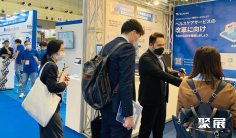 日本电商展2025展商名录