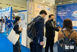 日本电商展现场图片4