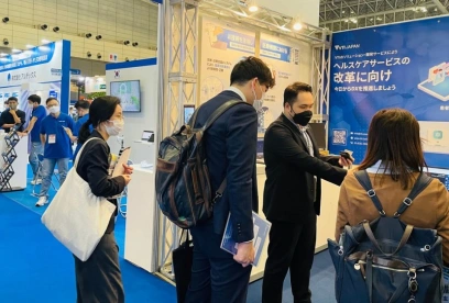 日本电商展2026门票购买途径