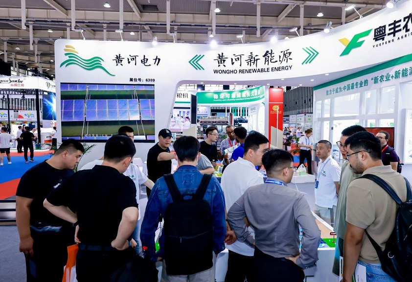 亚洲集约化畜牧展展会现场(现场盛况)6