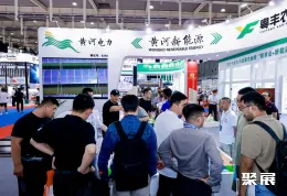 上海畜牧展现场图片6