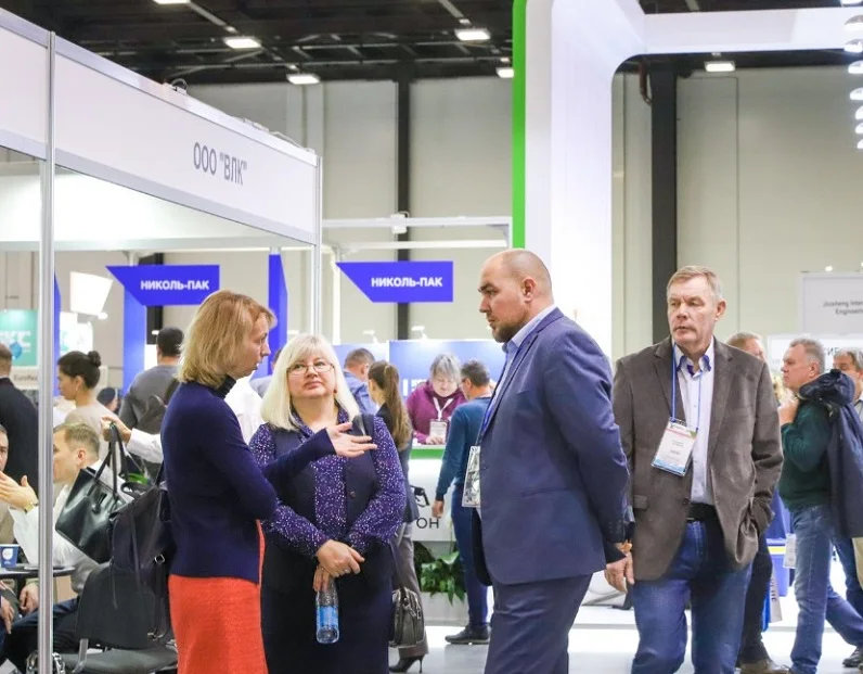 2025俄罗斯瓦楞展参展攻略（时间地点+门票多少钱？）