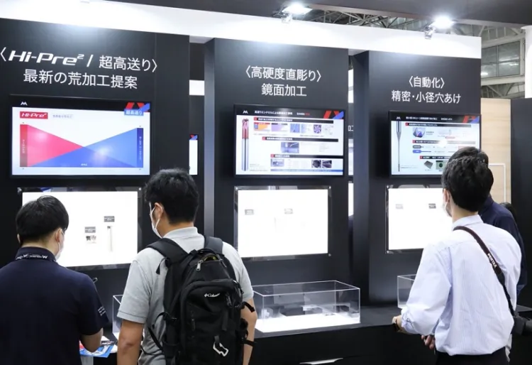日本名古屋模具展览会