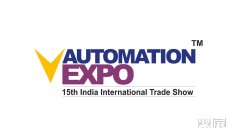 2024印度自动化展参观攻略(时间+地点+门票预约+交通)