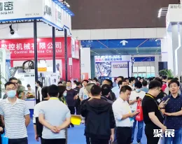宁波机床展现场图片4