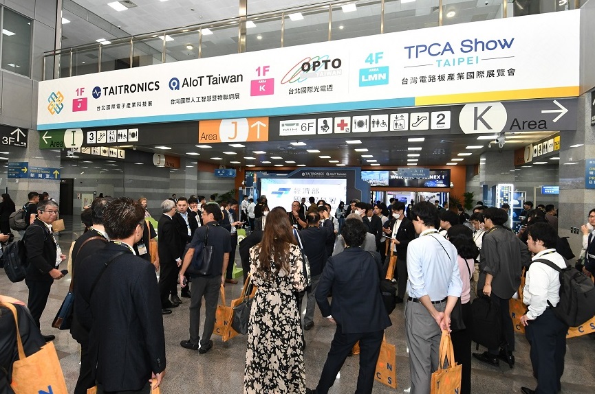 台湾电子展现场图片1