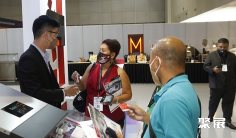 2026菲律宾电池展(The Energy Storage Show)会刊