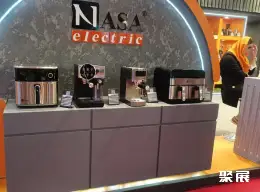 伊朗家电展展会现场(现场盛况)6