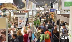 2025法国有机展展品有哪些?