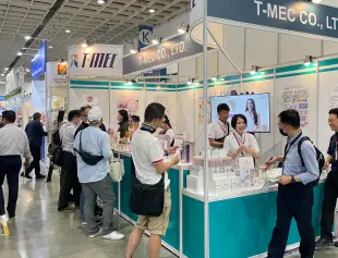 台湾生物科技展-亚洲生物科技大会(BIO Asia Taiwan)展商名录