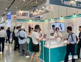 台湾生物展现场图片6