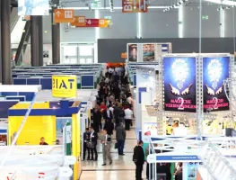 德國緊固件展2025舉辦時間和地點