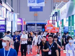 华南空压机展现场图片1