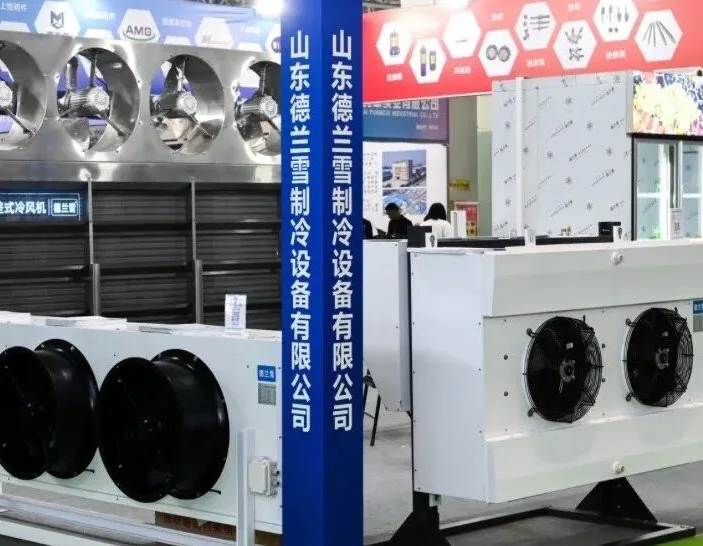临沂制冷展(临沂制冷展)2026展品有哪些？