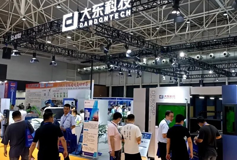 2025青岛工博会参展攻略（时间+地点+门票）