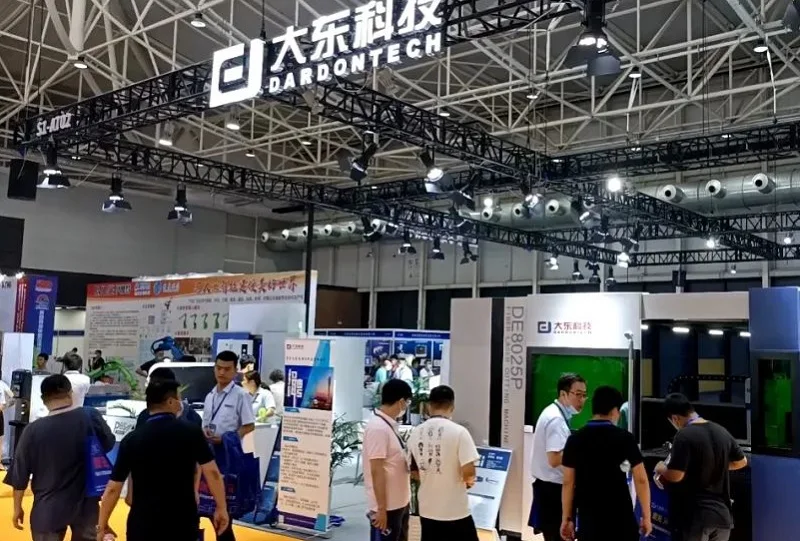 2025青岛工博会参展攻略（时间+地点+门票）