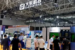 青岛工博会2025展位价格与展位申请