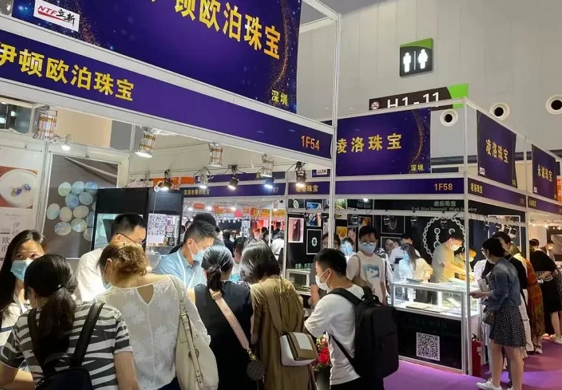 上海珠宝展2025参展商大全，展商名录购买