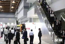 大阪粉体展展会现场(现场盛况)3
