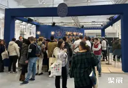 柏林咖啡展展会现场(现场盛况)4