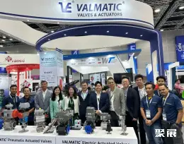 Thailand Southeast Asia Valve World Exhibition on-site exhibition (highlights)4