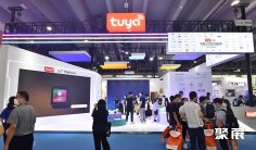 广州智能家居展(GEBT)2026观展指南:时间地点/门票