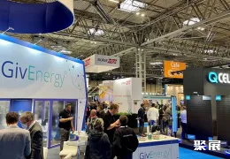 英国储能展现场图片3