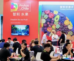 上海果蔬展展会现场(现场盛况)8