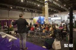 圣保羅嬰童用品展展會現場(現場盛況)1