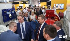 2026年俄罗斯煤炭展(UGOL MINING)门票购买途径?怎么购票?